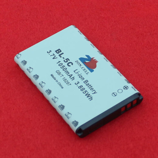 倍量BL-5C老人收音机不见不散蓝牙插卡音箱锂电池3.7V可充电1050mAh 1050毫安
