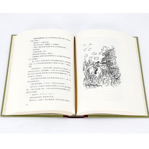 Genuine book Walden Pond (hardcover, grid book, Humanities Society Foreign Literature Classics Series), written by Henry David Thoreau, People's Literature Publishing House, Xinhua Bookstore