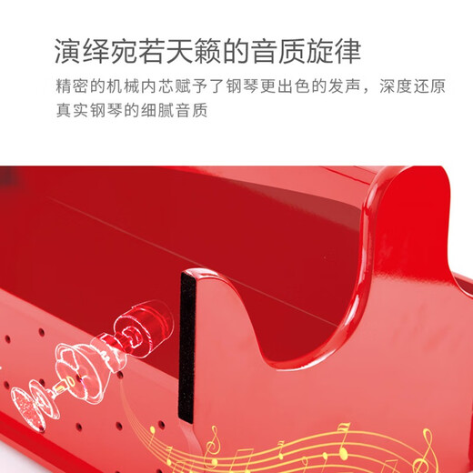 Hape Music Toys 25 key para niños de madera para niños Música de 3-6 años Juguetes Educación temprana REFT PIANO PIANO RED 3-6Y