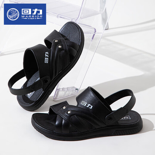 Huili Sandals Мужские летние новые дышащие пляжные туфли легкие не скользящие износостойкие повседневные туфли с двойными сандалиями с двойным назначением 3890 Black 40