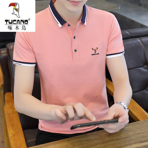 啄木鸟（TUCANO）T恤男夏季潮流翻领男装体恤POLO.衫商务休闲纯棉有带领子短袖衣服 粉色 QY673 L