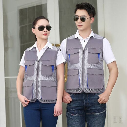 Qinqinjia summer vest work clothes multi-pocket breathable zipper labor protection vest outdoor reporter photography fishing vest men gray XL