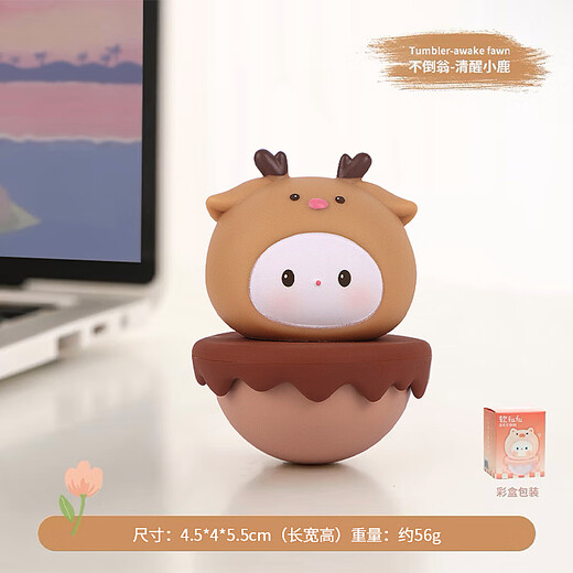 Shengshi Taibao Tumbler Ornamente Desktop Ornamente Geburtstagsgeschenk Büro Wohnzimmer Blindkasten Arbeit Station Ornamente Süßes kleines Hirsch