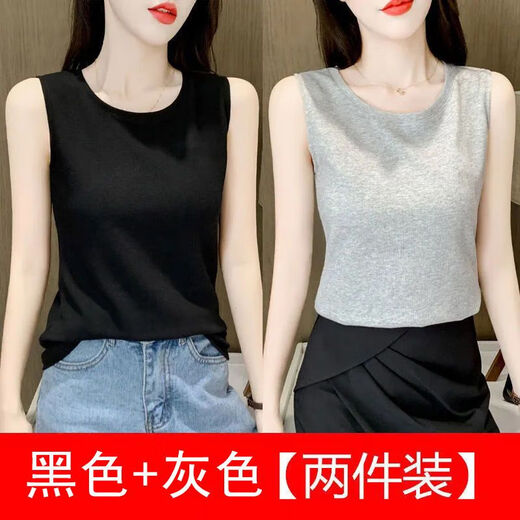 猫人（MiiOW）宽肩背心女吊带夏季弹力可外穿纯色款修身显瘦大码韩版女士背心夏 二件装:坎肩背心(黑色+白色) XL 110-125斤