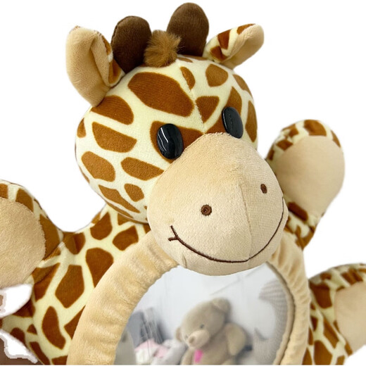 Rücksitz Beobachtungspiegel Babyauto Beobachtung Rückspiegel Rückseite Rücksitz Blindfleck Komfort Blauer Hebespiegel Giraffe Beobachtungspiegel