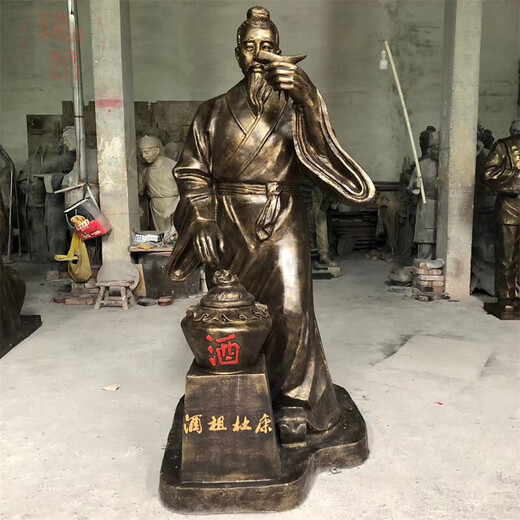 Wine Saint Dukang imitation copper sculpture Wine Fairy tasting glass fiber reinforced plastic statue Customized tavern and winery Yidi figure ornaments Du Kang Dingjin
