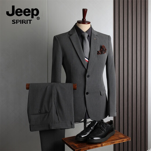 JEEP SPIRIT Jeep suit engagement suit men's wedding slim three-piece suit wedding high-end handsome dress groom's clothes medium gray double button (suit + trousers) 52/XL (125-135Jin Jin equals 0.5 kg)