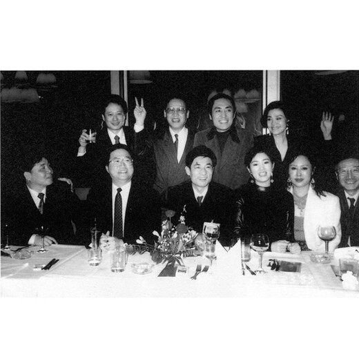 Ten Years of Sleeping Movie Dream Biography of Ang Lee Crouching Tiger, Hidden Dragon Oscar Winner CITIC Publishing Book