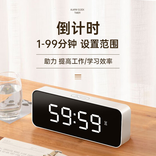 Max Alarm Clock Timer High Volume Intelligent Luminous Student Wake-up Artifact 2025 New School Season Essential Electronic Clock White New Year Gift