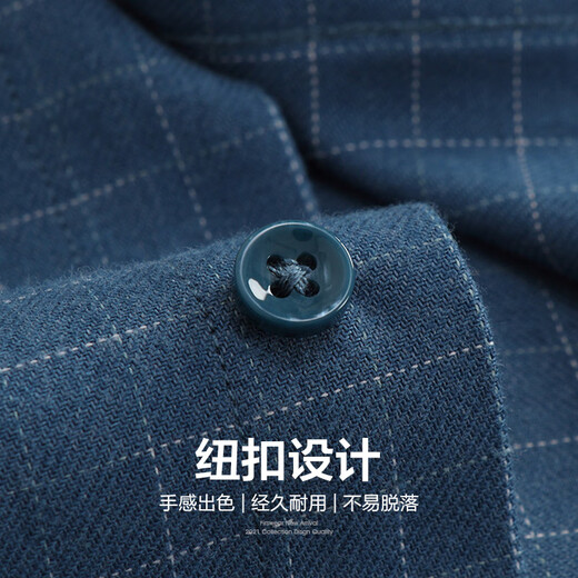 杉杉（FIRS）【含绵羊毛】杉杉男装长袖衬衫男秋季新款细格休闲男士衬衣671 灰绿 39