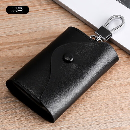 MAIWEINI2024 new key bag real cowhide men's car waist hanging large capacity multi-function simple key bag buckle for women's style brown [6 key positions + 2 ID positions]