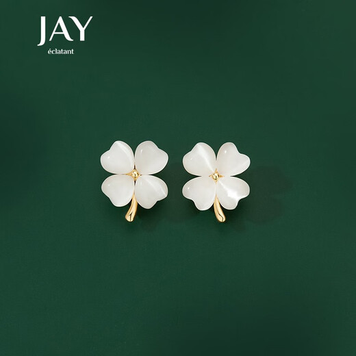 Jay 2025 new imitation cat's eye stone four-leaf clover earrings for women as a birthday gift for girlfriend