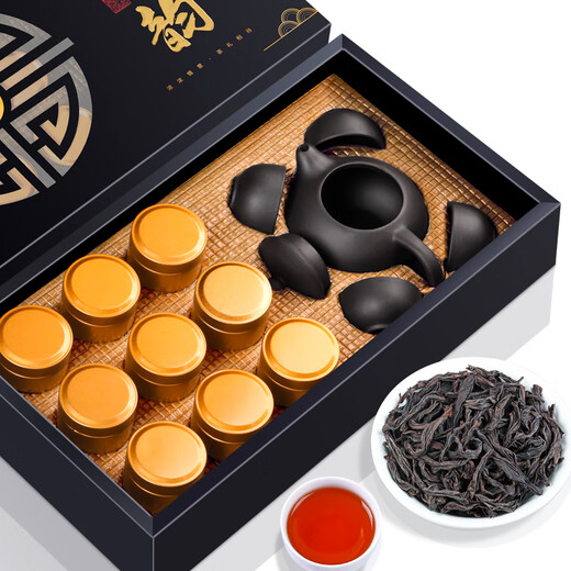 福茗源乌龙茶叶 武夷岩茶大红袍 2025新茶春茶叶礼盒伴手礼80g送茶具