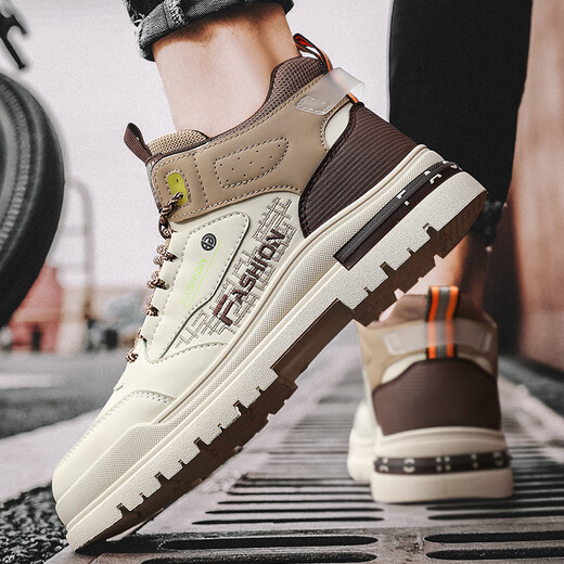 Fashionable Xiaoer shoes men's shoes men's plus velvet can be selected for men's casual 2025 new Martin boots sports shoes workwear trendy shoes rice brown 42