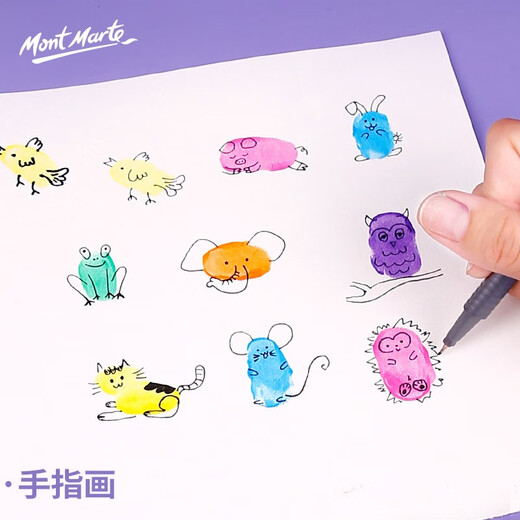 蒙玛特（Mont Marte） 手指画颜料套装 可水洗儿童画画套装涂鸦手彩绘画儿童玩具男孩女孩礼物 60ml手指画 基础6色 【入门款】