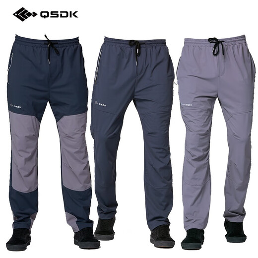 Clear shirt fisherman New fishing clothing for summer loose breathable ice silk sunscreen fishing pants quick-drying fishing trousers men color-blocking pants 3XL weight 215Jin [Jin equals 0.5 kg]-235Jin [Jin equals 0.5 kg]