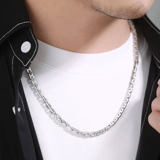 Jin Yixin platinum necklace men's PT950 platinum necklace, elegant, simple and fashionable platinum chain, men's platinum jewelry square chain, weighs about 46 grams, is about 60 cm long, is about 4mm thick