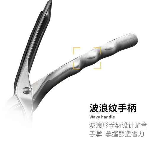 Heqing stainless steel anti-scalding dish clamp, bowl clamp, plate kitchen anti-slip, anti-scalding portable bowl clamp, bowl remover, bowl remover, anti-scalding clip, silicone handle