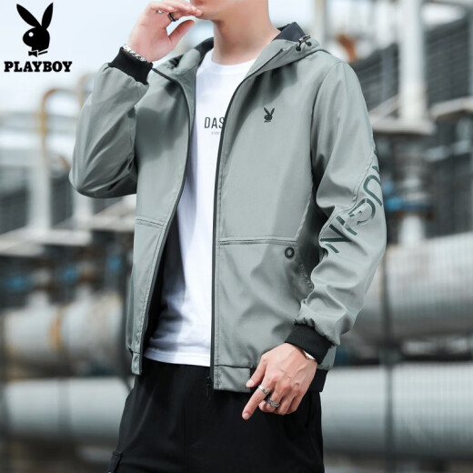 Playboy Jacket Men's Jacket Spring Men's Hooded Clothes Korean Style Fashion Casual Tops Youth Outerwear Boys Spring Men's Bean Green XL