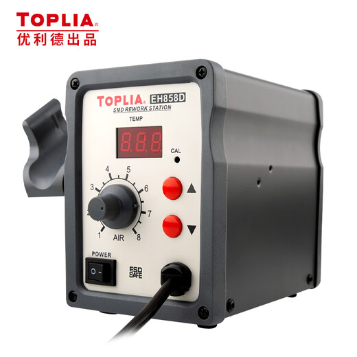 TOPLIA Unilid digital display hot air gun desoldering station 700W soft air SMD desoldering station EH858D