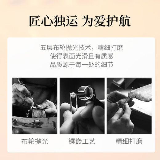 七可飞鸟与鱼银戒指女单身尾戒素圈饰品纪念日生日礼物实用送女友老婆
