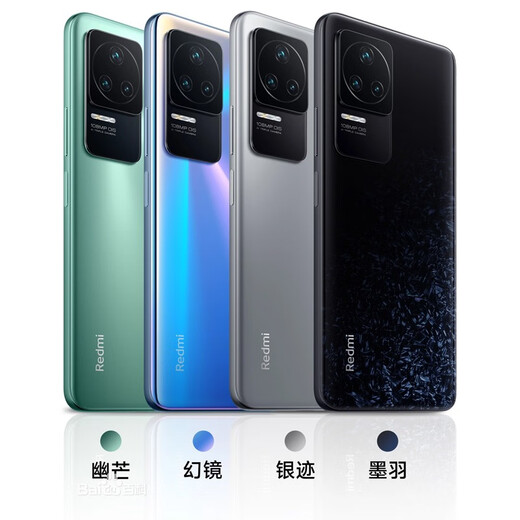 【白条免息】小米 红米K50 Pro 5G 二手手机 MI Redmi 安卓智能游戏2K全面屏拍照 银迹 12G+256G【6期免息+购机大礼包】 95新