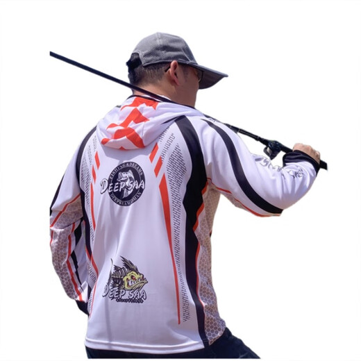 Fishing King fishing sun protection clothing men's summer ice silk breathable sun protection quick-drying new anti-mosquito outdoor sports fishing clothing 001 white sun protection clothing with pockets XL recommended 135-155 Jin Jin equals 0.5 kg