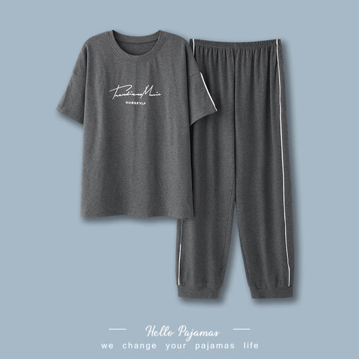 Feimaibo Men's Pyjamas Coton Coton Coton Colonge à manches courtes Pantalons de plein air décontractés pour les hommes Coton de grande taille de Coton de grande taille HD3523 MEN L