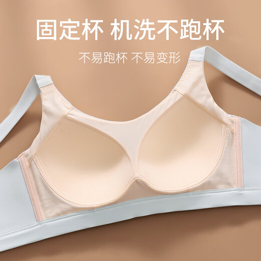 Meiya Ting Secundation Students Rear for Women Sports Running Puberty Puberty 'Students Reunching para evitar la caída y el sujetador de elevación