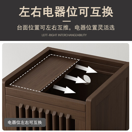Zhuyoujia (Zhuyoujia) Einfacher Tee Tisch Haushalt kleiner Tee Tisch Seitenschrank Wohnzimmer Tee Tisch Brauereikessel integrierter Eimer Wasserspeicher Tee Schrank 869-Small Tea Tisch + Teekanweiche Elektrogeräte Geräte
