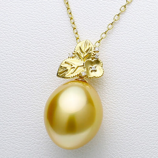 Pearl 18K gold set with diamonds 12-13mm South Sea gold bead pendant Elegant drop-shaped seawater pearl pendant ZG2026-EYDP00