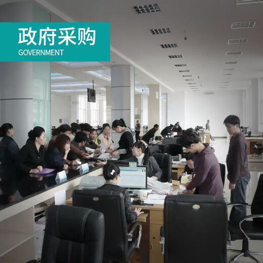 语填适用惠普47墨盒 hp 4828打印机墨盒 4825 4826 4877 4829 4800墨盒 【透明版-可加墨】黑色-1300页