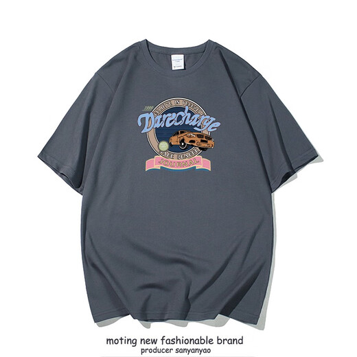 Motaring Trend Brand Retro Street Hong Kong Style T-Shirt Herren kurzärmelig Sommer Neue lose und vielseitige Ins reine Baumwolle halbärmelte Basishemd Schwarz T 3893 XL