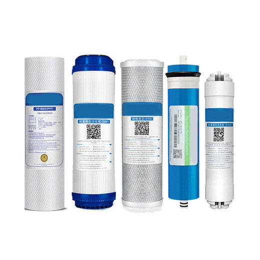 Bohrkern eignet sich für OUPAI-Wasserreinerfilterelement Ultrafiltration Machine Heiße und kalte integrierte Maschine Fünf-Stufe Wasserreiniger Filterelement Set Universal Full Set Full Set 12354 Level Filter-Filterelement