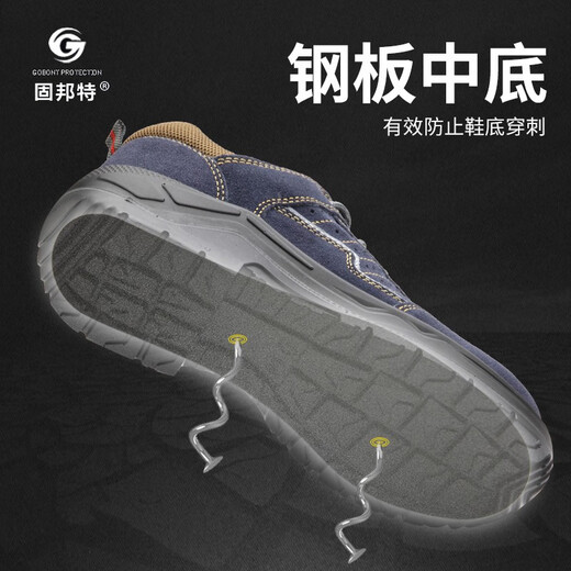 Gubant 6624n Zapatos de protección del trabajo