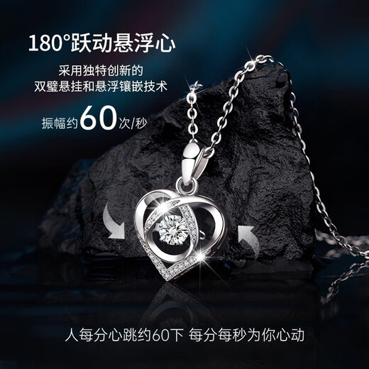 Laura Figure PT950 Platinum Necklace Women's Beating Heart Pendant Platinum Birthday Birthday Valentine's Day Gift for Girlfriend and Wife Premium Model-Selected High-Quality White Zirconium Diamonds