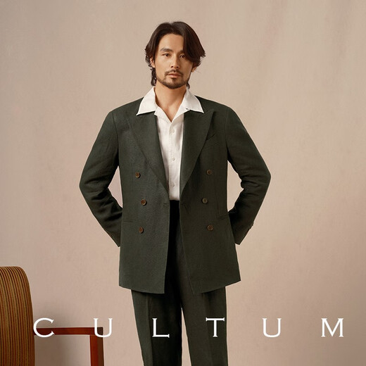 CULTUM 100% French linen autumn Italian style Naples lapel suit suit for men high-end business casual suit dark moss green single suit 175A /50A
