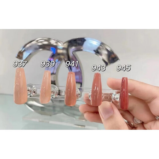 Chanel/Nail Polish 125/129/739/135/735/131/951/941/157 Top Coat Top Coat/Quick-drying Bright Nail Polish