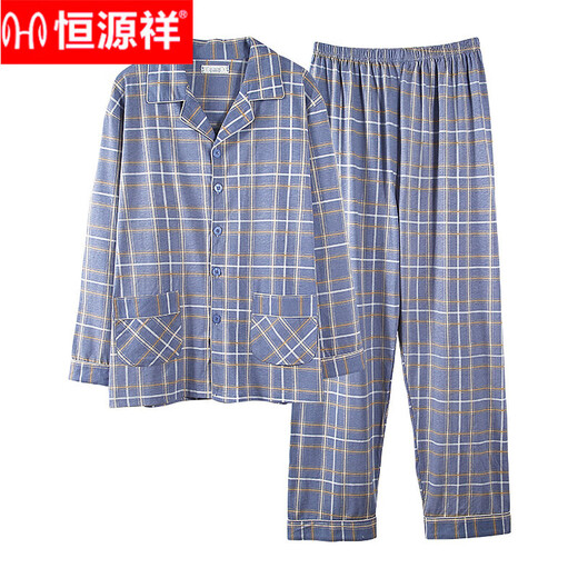 Hengyuanxiang 2024 Pure Cotton Herren Pyjamas Langarmed Revers Spring- und Herbst-Strickjacken-Männerfett plus großer Baumwoll-Kleidungsstück Navy Blue BZ3519 L (170)