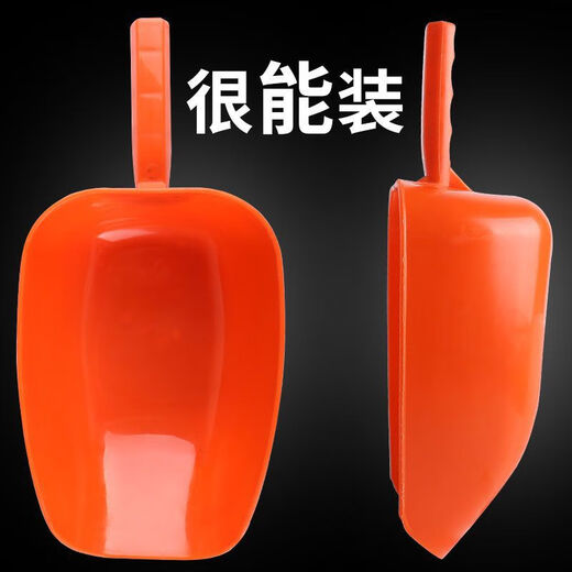 Zhizhou beast uses thickened plastic feed shovel to feed pigs, uses large spoon for chicken and duck breeding, extra thick one-piece spoon, extra large extra thick white 5 handfuls