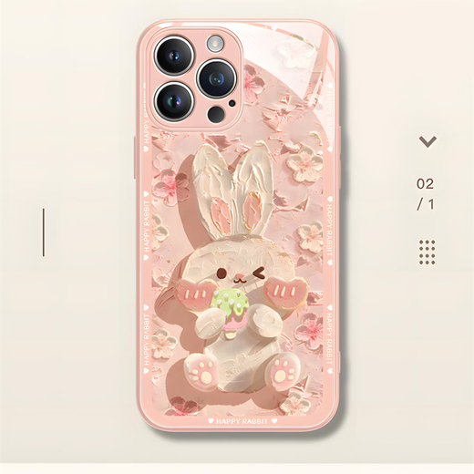 Капитан Хук, подходящий для корпуса мобильного телефона Apple 14, новый iPhone 14 Promax Glass Lens, полная инклюзивная ультратонкая силикон-силикон и милые мужчины и женщины, Apple 14 [Pink/Glitter Rabbit] смягченный фильм
