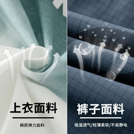McTicco男童短袖长裤夏装儿童新款运动套装帅气中大童夏季潮童装时髦 9849渐5730灰+9767黑5725渐 160cm