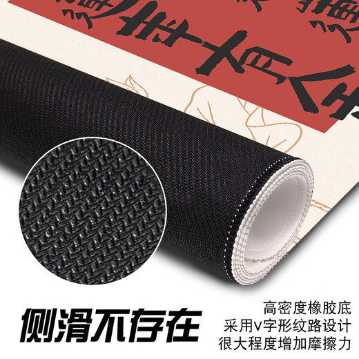 三色猫国风鼠标垫超大号书法文字发财暴富好运桌垫办公室电脑桌 12164急则有失 100厘米x50厘米x4毫米