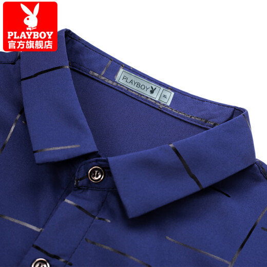 Playboy (PLAYBOY) shirt men's short-sleeved summer men's business casual all-match plaid shirt men's blue XL