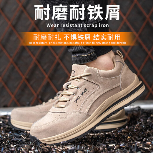 
Koyue Lai Protective Shoes Men's Laptop Summer Anti-Smash Anti-Puncture Anti-Puncture Wear-resistant Rubber Outsole Breathable Safety 687 Gray 42