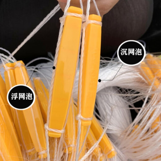Special three-layer fish net for Chunshe Reservoir, sunken net and sticky net fish net for catching big fish, wire mesh, fish net, three-layer thickening, 1.5 meters high, 50 meters long, inner net, deepened inner pocket, 1 finger
