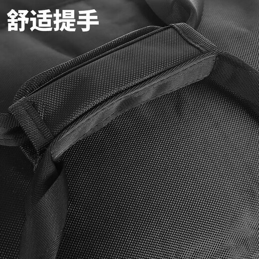 Bonaling vorne Luck -Tasche, schwarze Bergstoffel, Tragetasche, großer Rucksack, linker Tasche, Tragetasche, Tragetasche, vordere Glückstasche, [Schwarz]