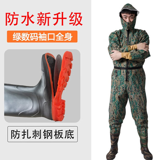 Hong Shiyu (HHONGSHIYU) full body thickened one-piece waders with steel soles, leather forks, lotus root suits, fishing rain pants, fishing waterproof clothes for men, steel soles, black cuffs, whole body, shoe size 42