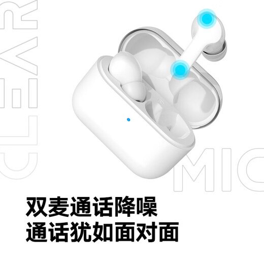 Honor personally selected EarbudsX1 true wireless TWS Bluetooth headset/in-ear/call noise reduction music game 24h long battery life/Bluetooth 5.0 adapted to Honor Huawei Apple mobile phone