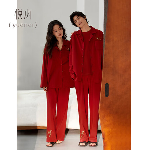 Yuenei Pajamas Wedding Newlywed Couple Suit Women's Spring and Autumn Pure Cotton Red Home Clothes Men's Zodiac Year Chinese Style New Chinese Style 22033 Chinese Red Women's Single Set L (Male 110-140 Jin Jin equals 0.5 kg / Female 110-120 Jin Jin equals 0.5 kg)